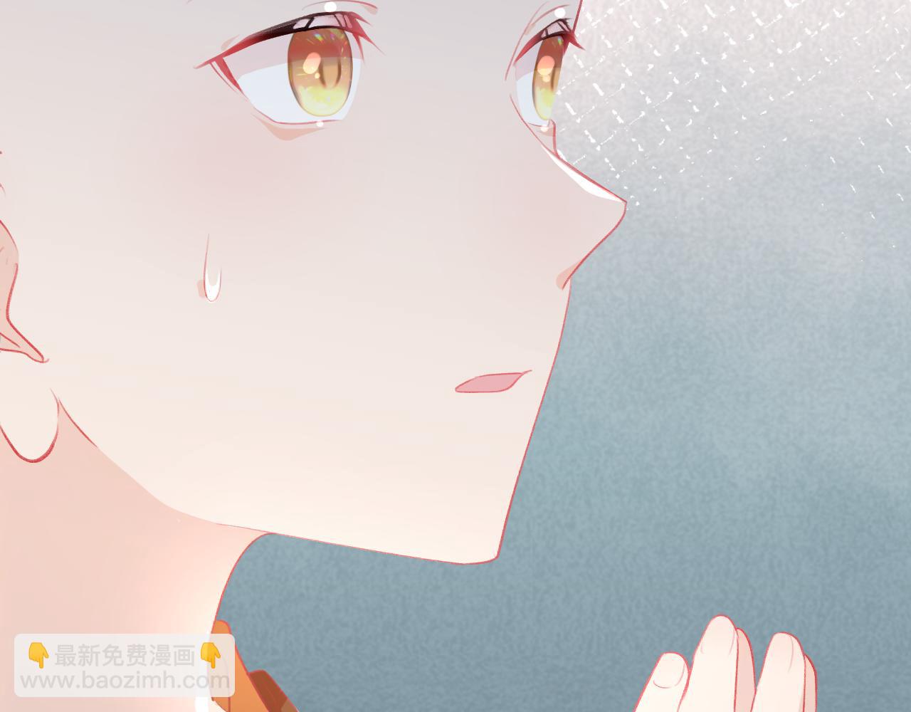 第96话 愿你自由无束缚(1/2)-第98话