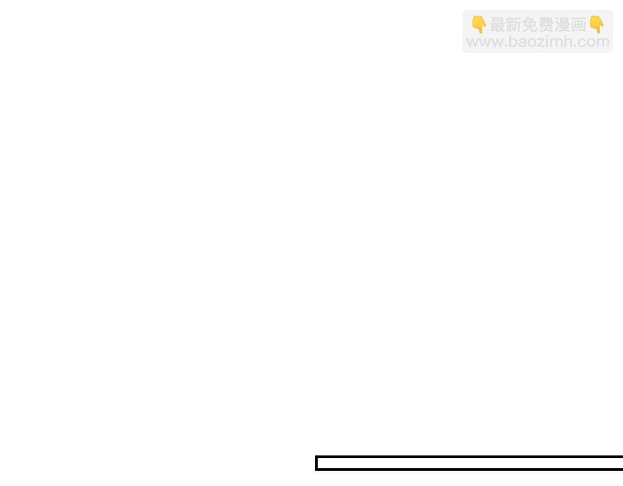 第98话 终于站起来了(1/2)-第100话