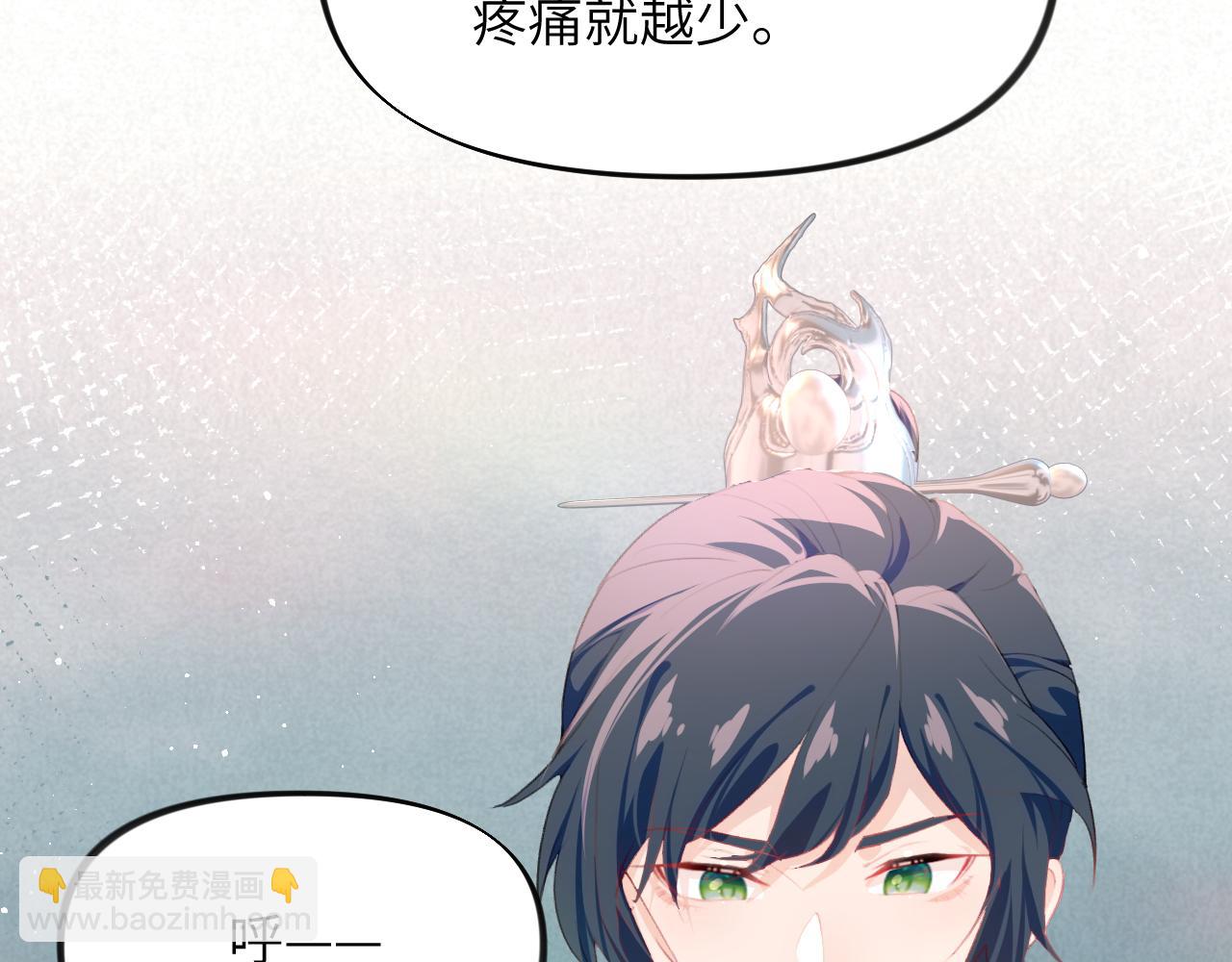 第98话 终于站起来了(1/2)-第100话