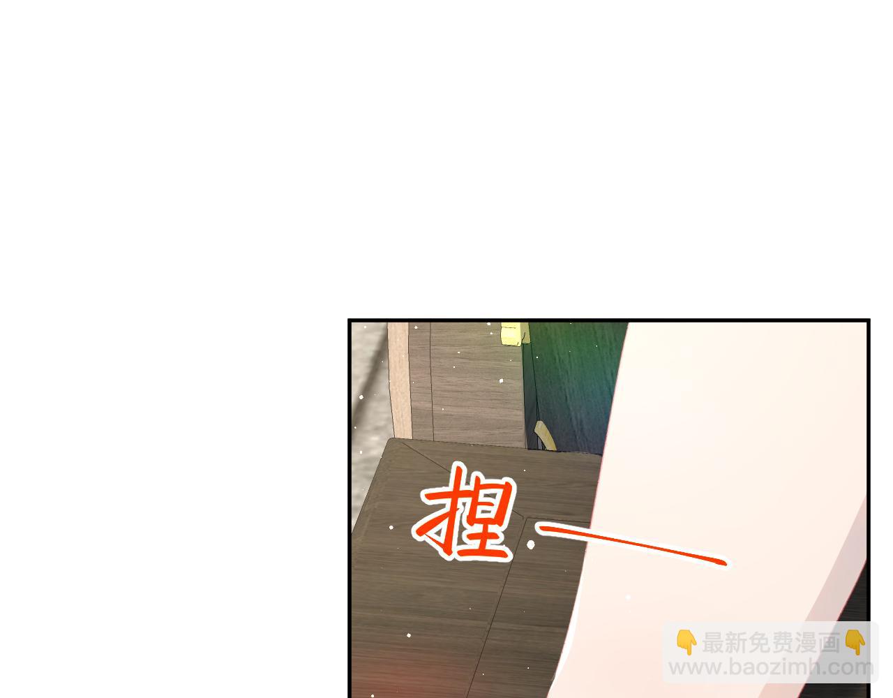 第98话 终于站起来了(1/2)-第100话