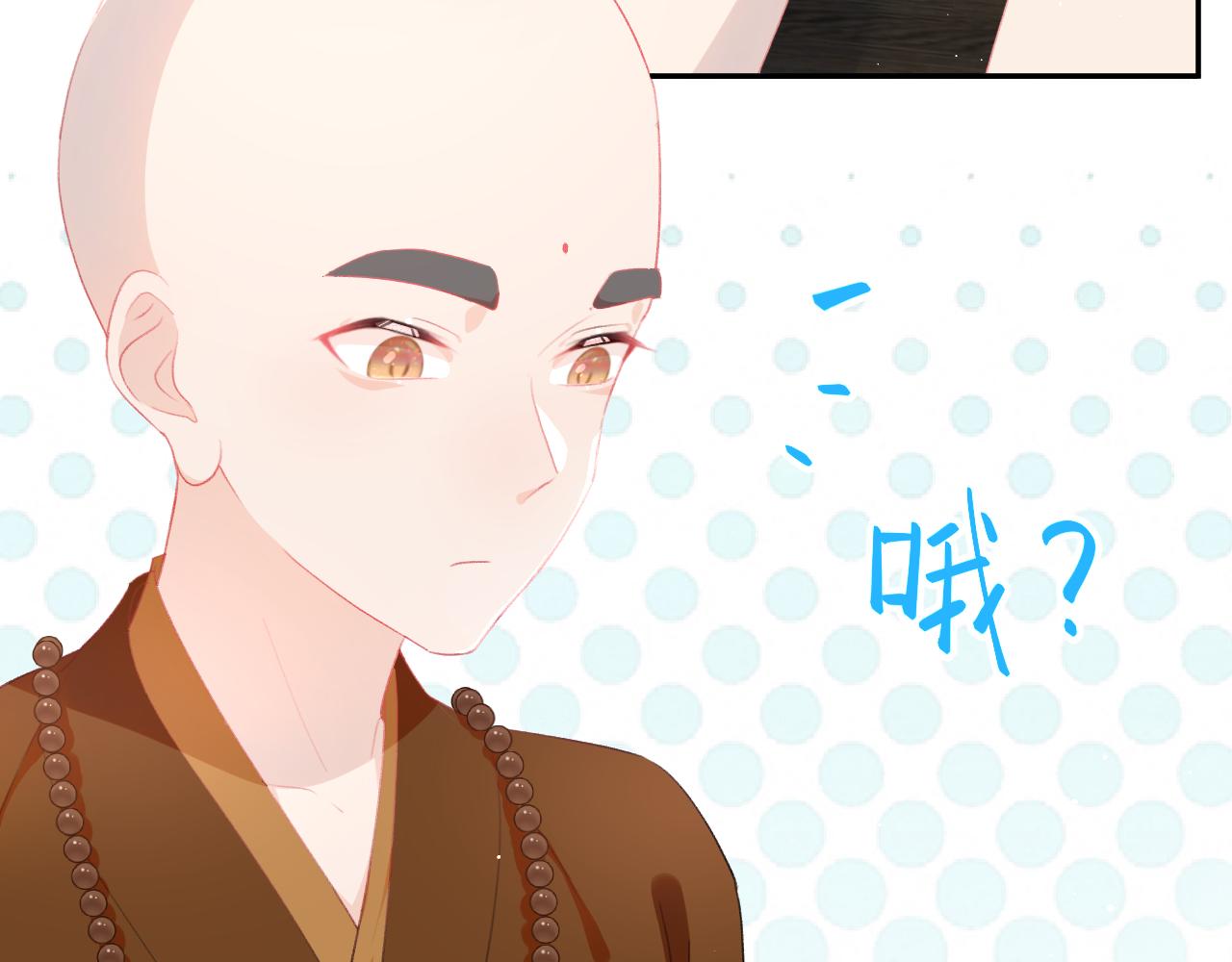 第98话 终于站起来了(1/2)-第100话