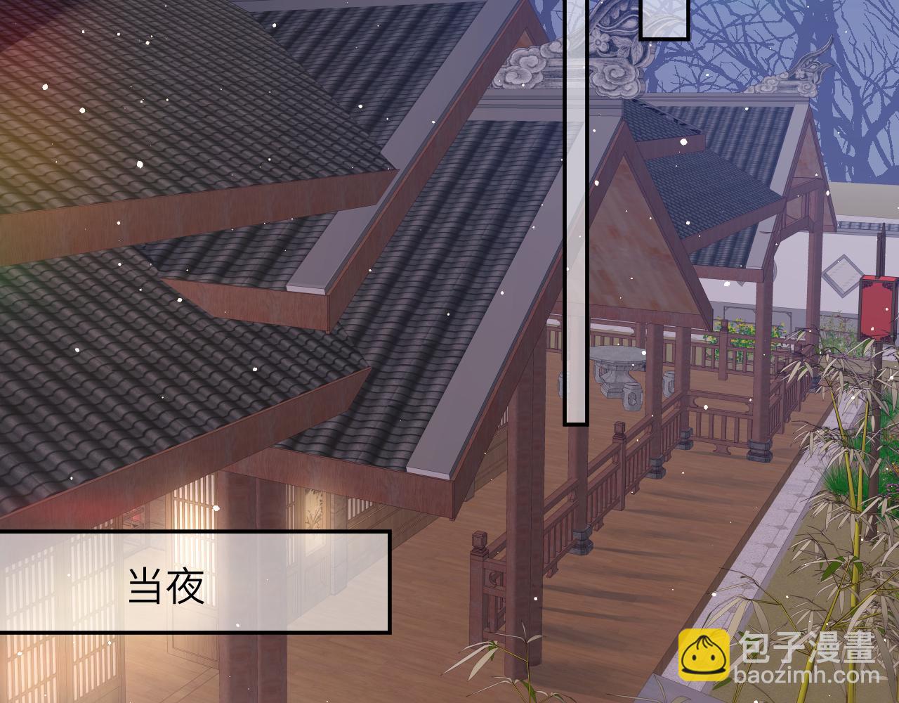 第98话 终于站起来了(1/2)-第100话