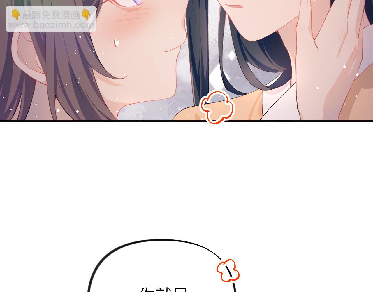 第98话 终于站起来了(1/2)-第100话