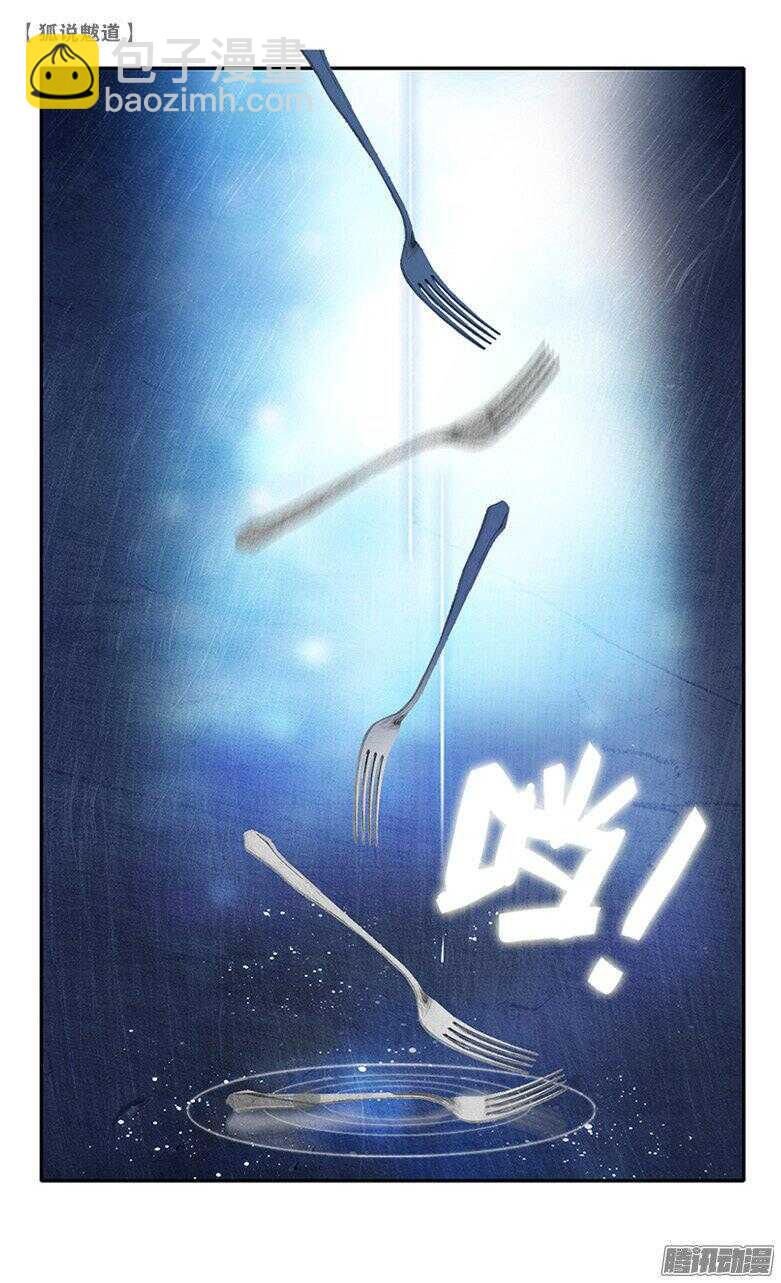 39 冷战（下）-第38话