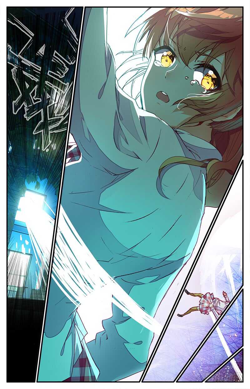 57 刘逸（下）-第56话