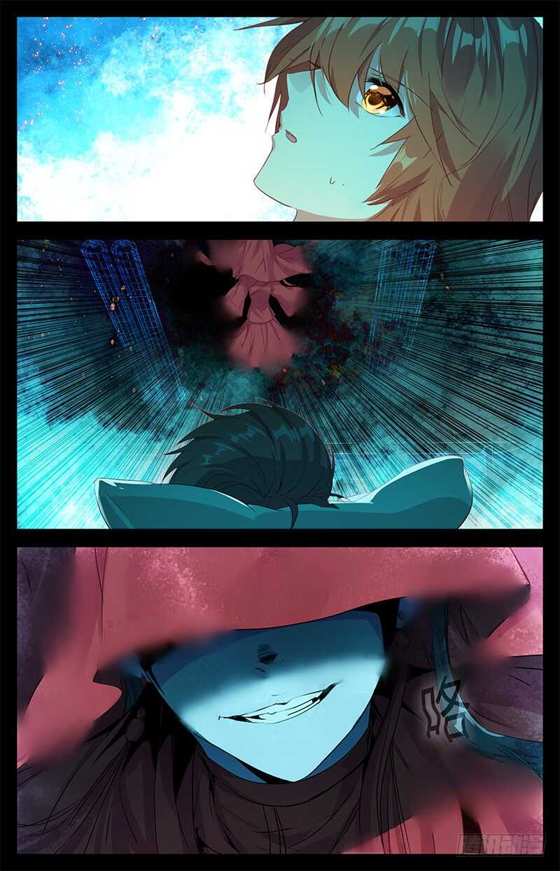 63 真相（下）-第62话