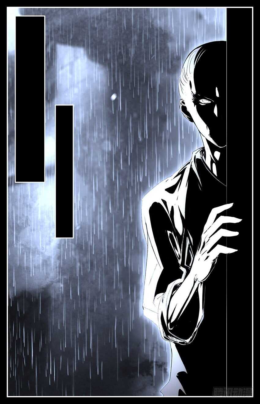 72 72 百年古宅（下）-第72话