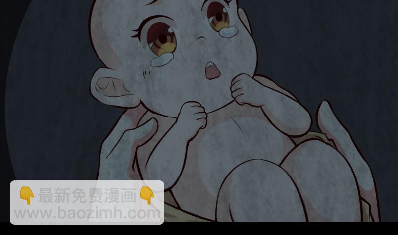 第2话 活人的怨念-第2话