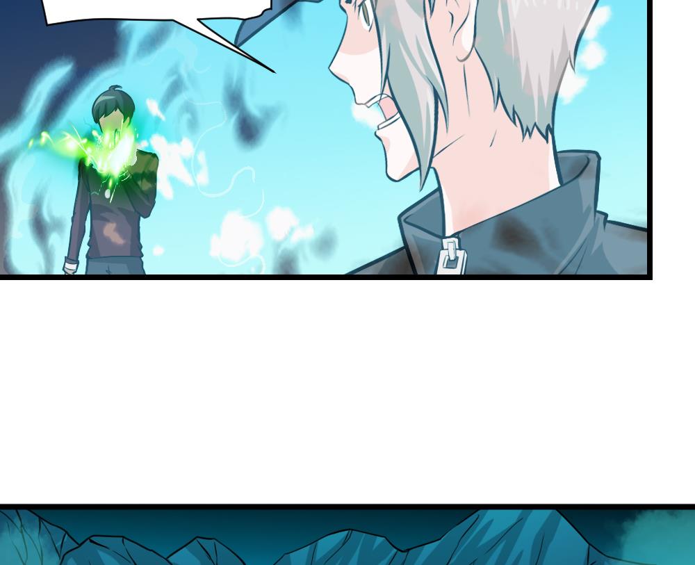 第14话 出现-第14话