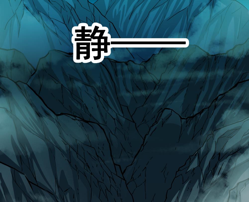 第14话 出现-第14话