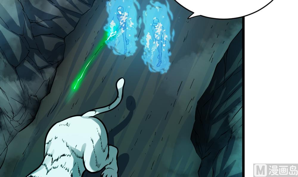 第14话 出现-第14话