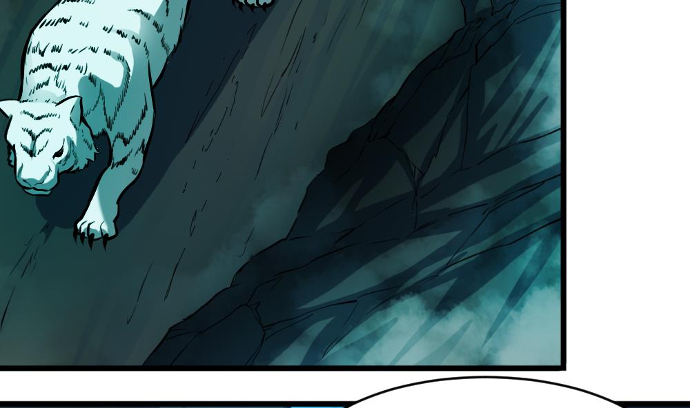 第14话 出现-第14话