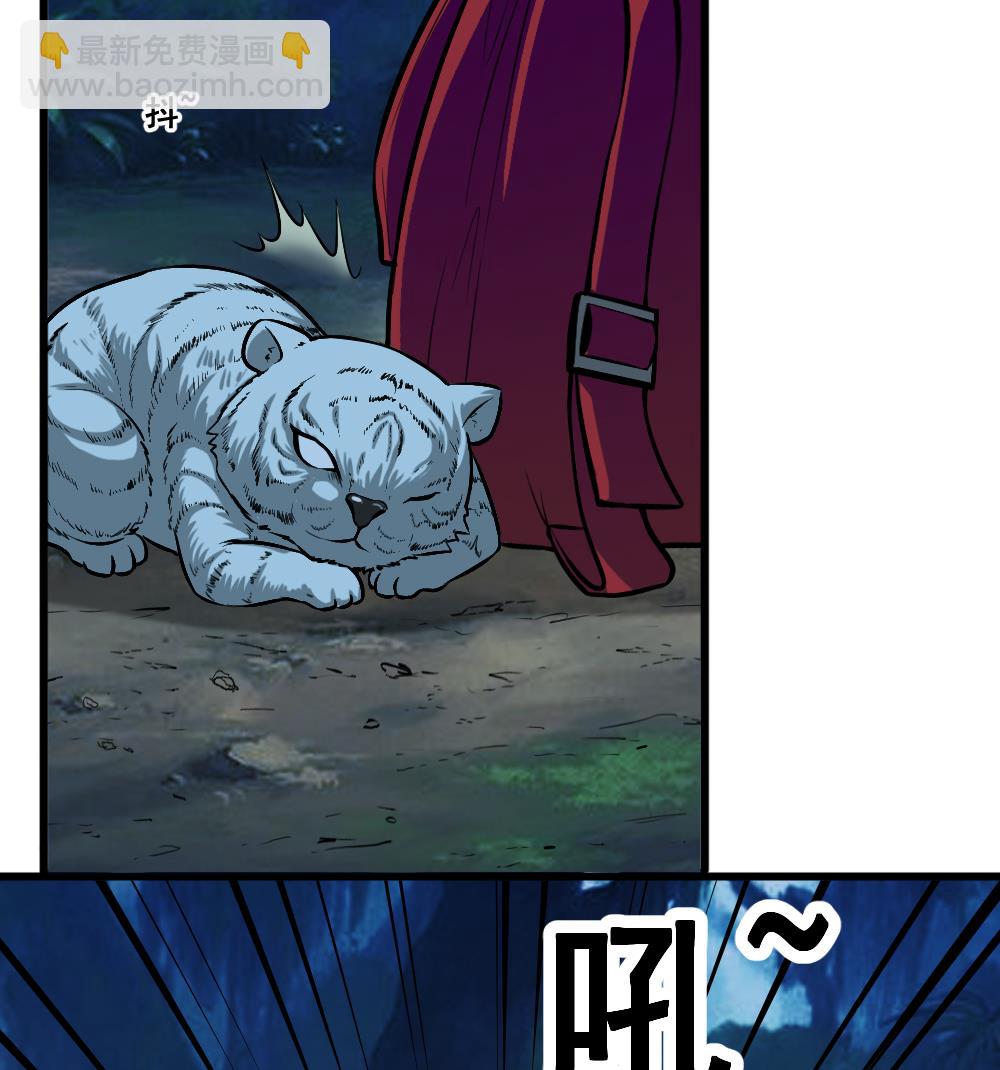 第14话 出现-第14话