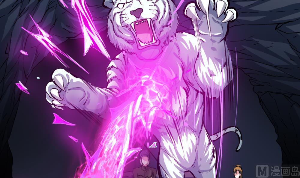 第16话 黄线相救-第16话