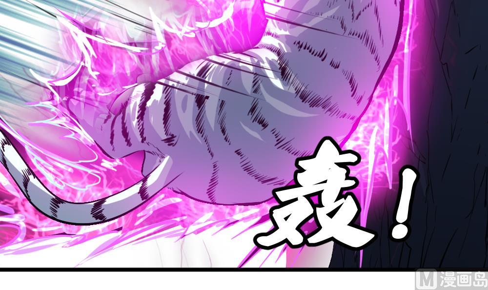 第16话 黄线相救-第16话