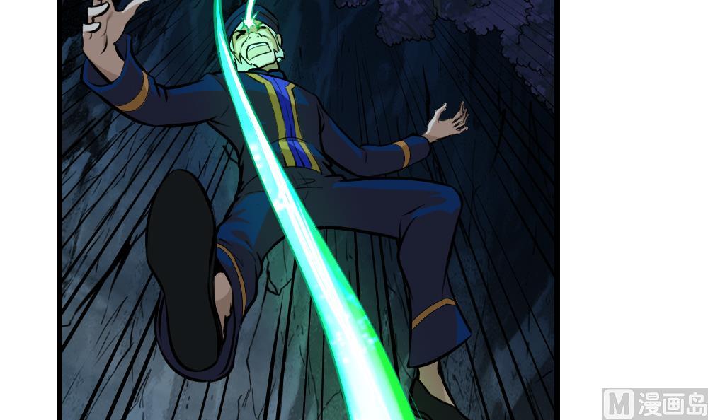 第16话 黄线相救-第16话