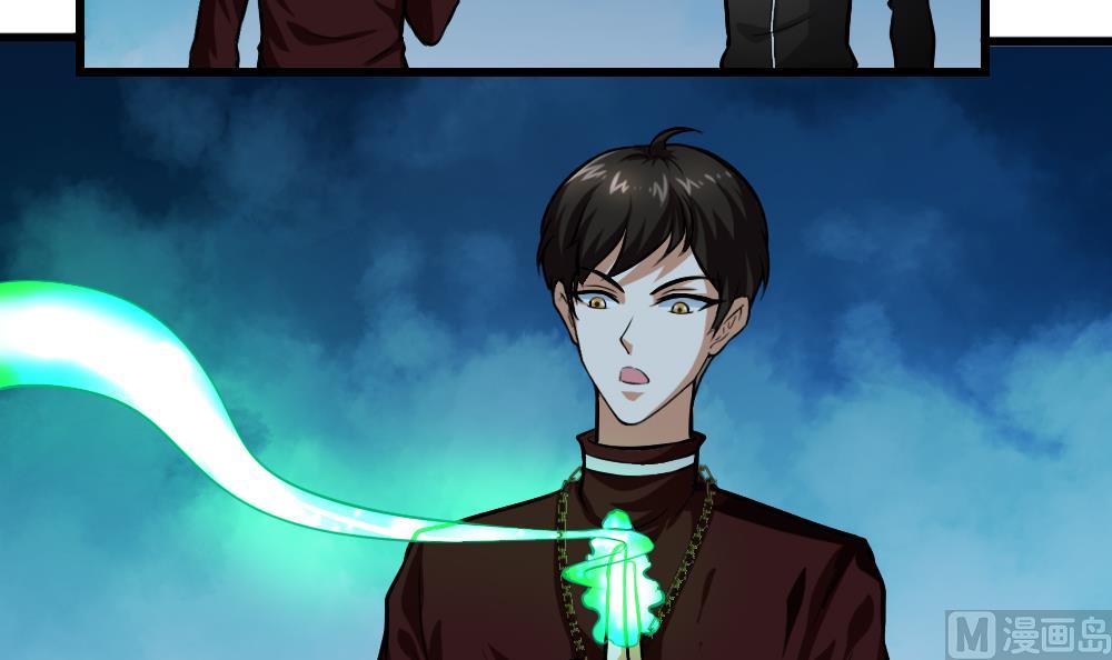 第16话 黄线相救-第16话