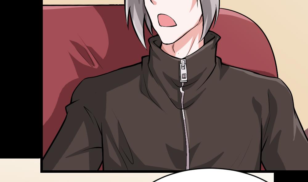 第18话 法师仇正-第18话