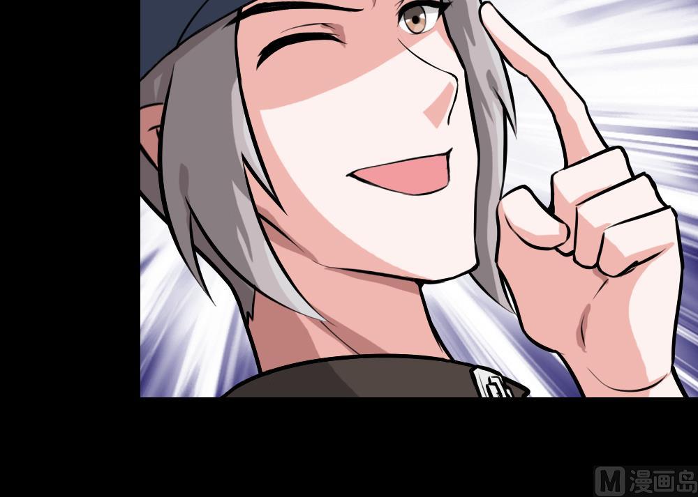 第18话 法师仇正-第18话