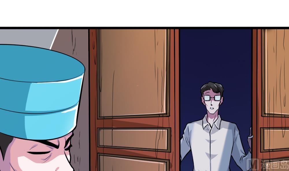 第22话 孽债-第22话