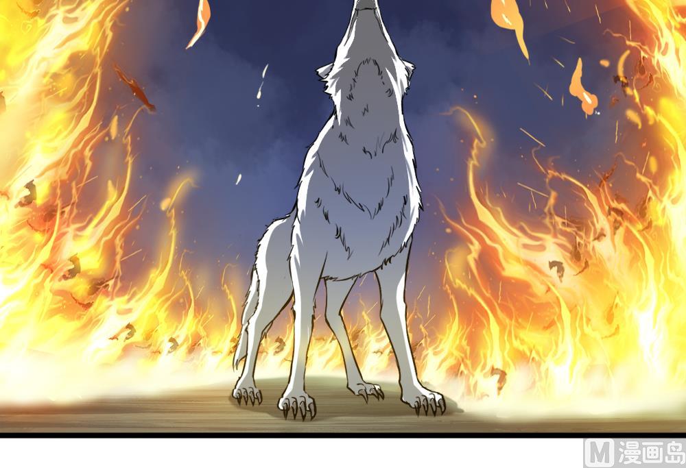 第22话 孽债-第22话