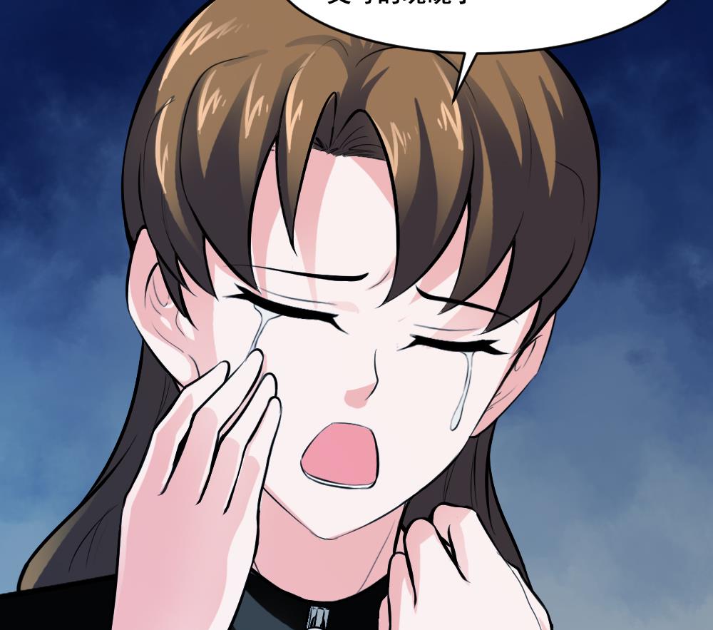 第26话 父母的魂魄-第26话