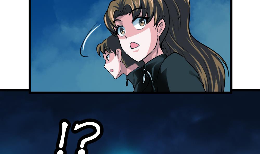 第26话 父母的魂魄-第26话