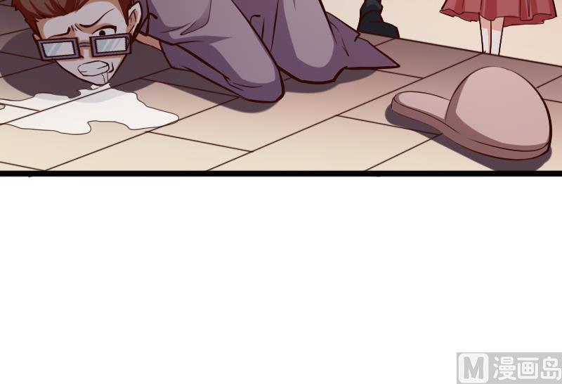 第4话 穆一飞 下-第4话