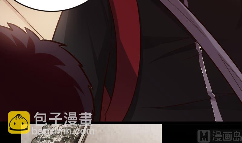 第4话 穆一飞 下-第4话