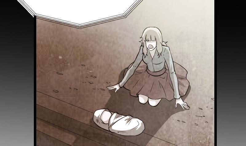 第4话 穆一飞 下-第4话