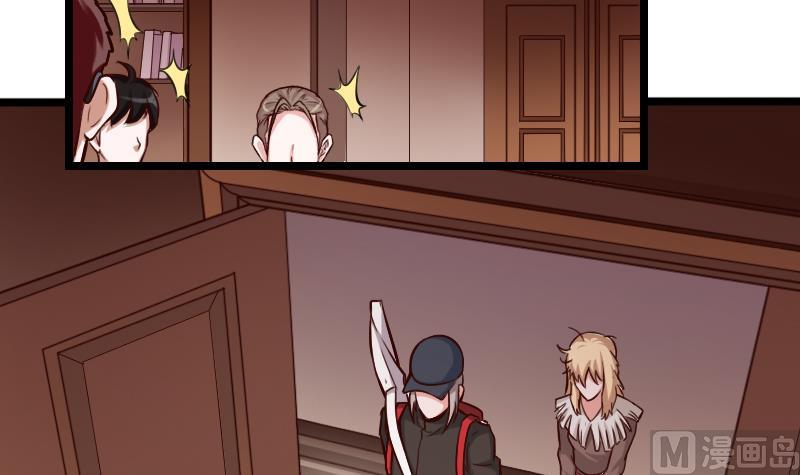 第4话 穆一飞 下-第4话