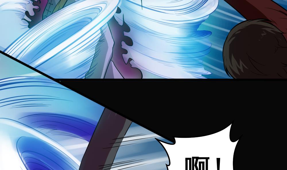 第8话 王瞎子-第8话