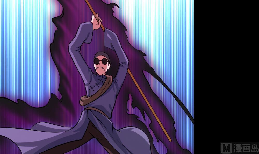 第8话 王瞎子-第8话