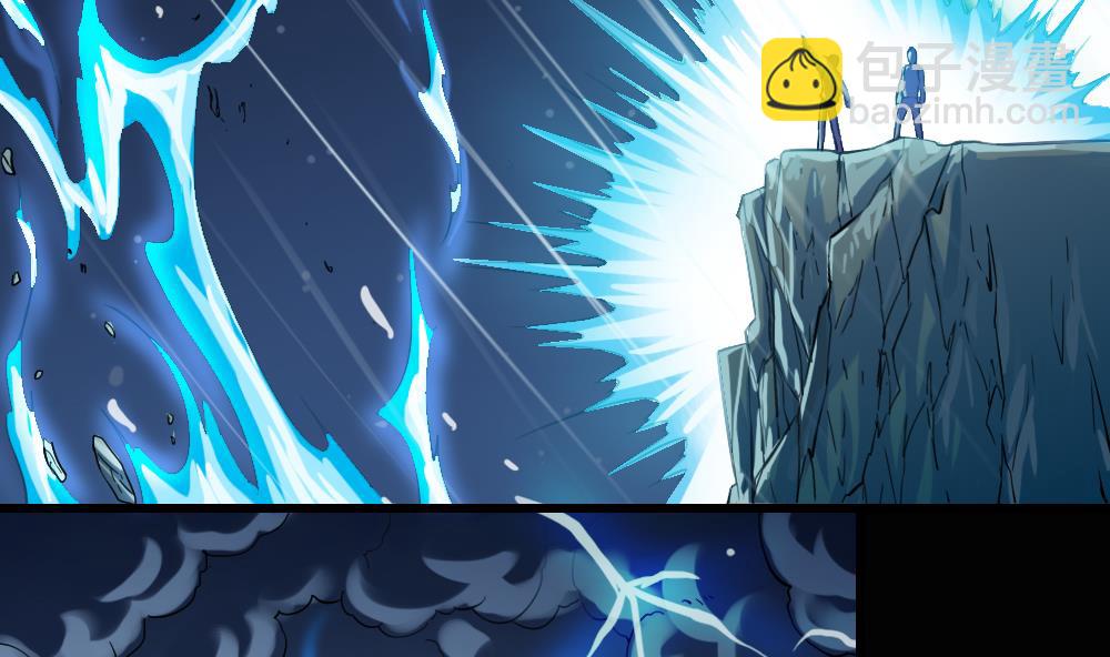 第8话 王瞎子-第8话