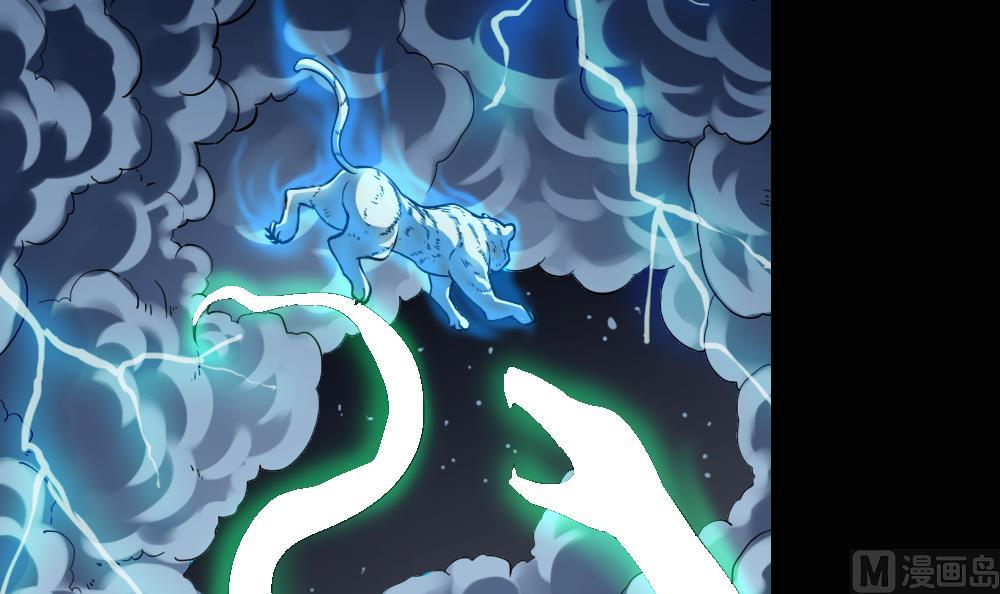 第8话 王瞎子-第8话