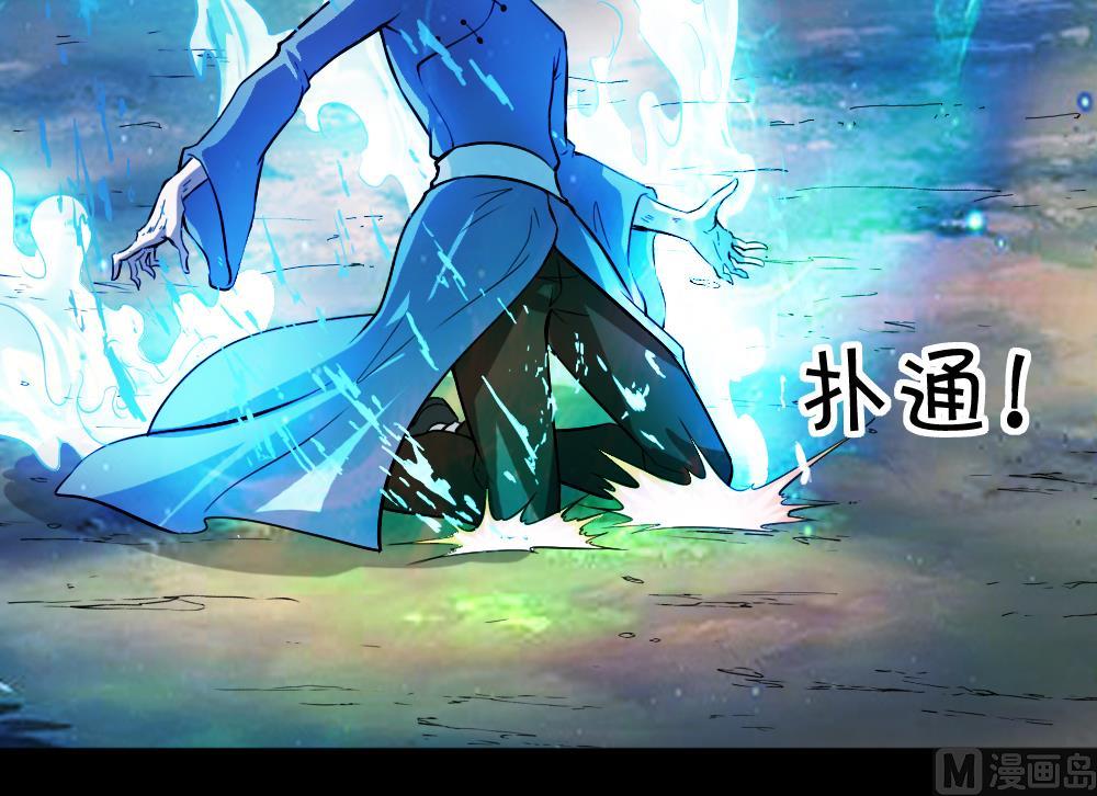 第10话 三日之约-第10话