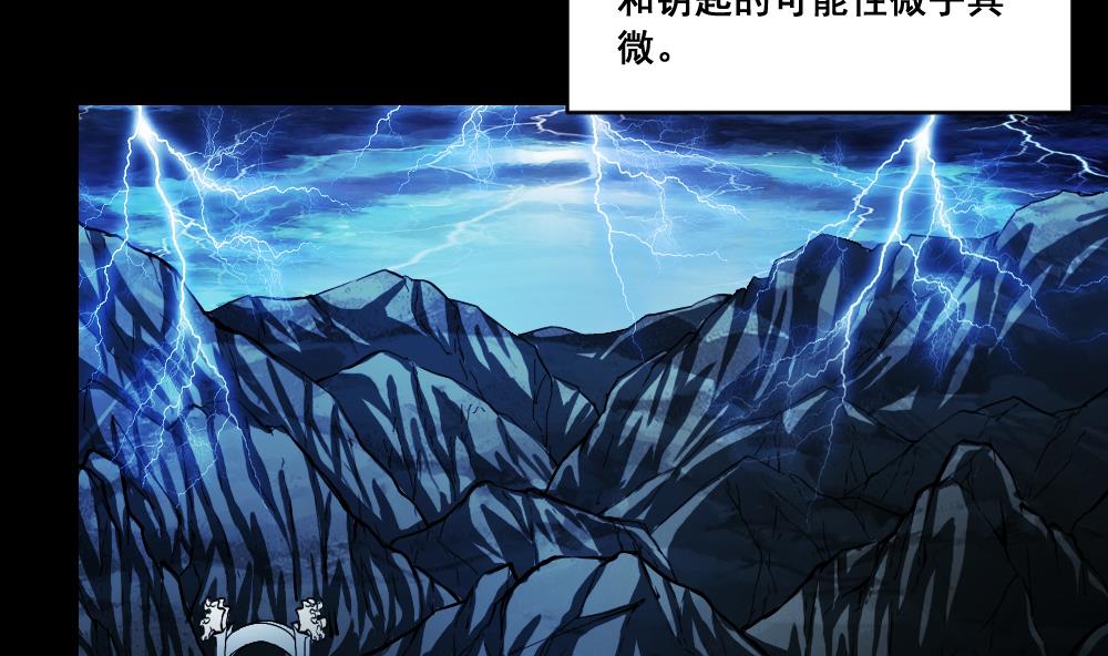 第10话 三日之约-第10话