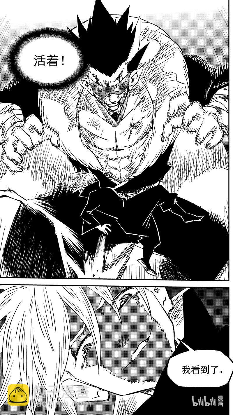 536 焦雷狱中的决战（上）-第582话