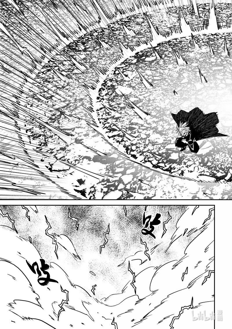 537 焦雷狱中的决战(下)-第584话