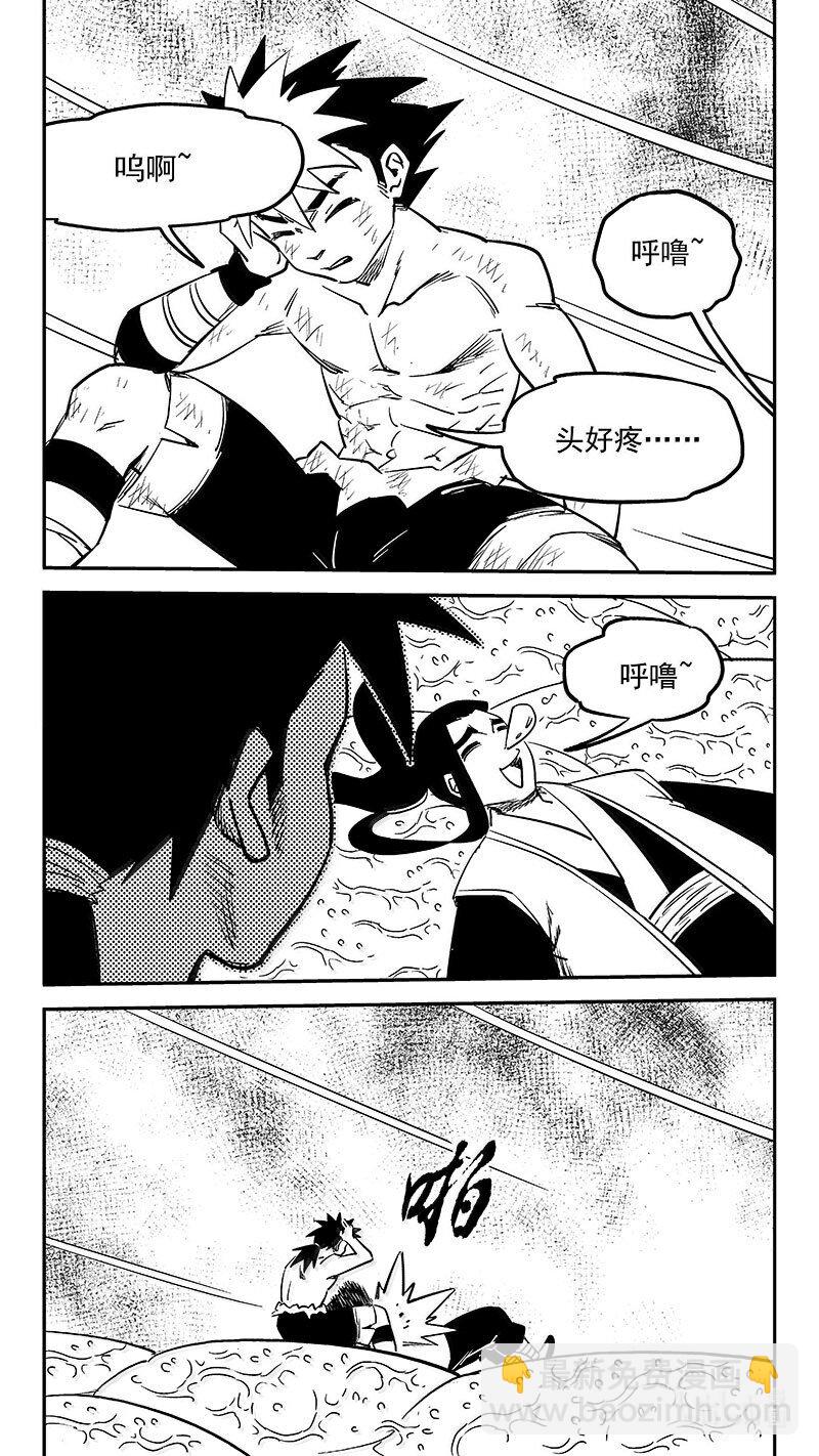 537 焦雷狱中的决战(下)-第584话