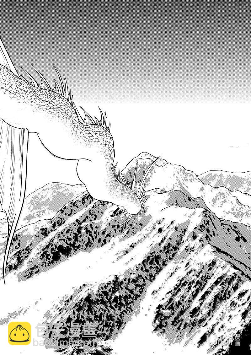 537 焦雷狱中的决战(下)-第584话