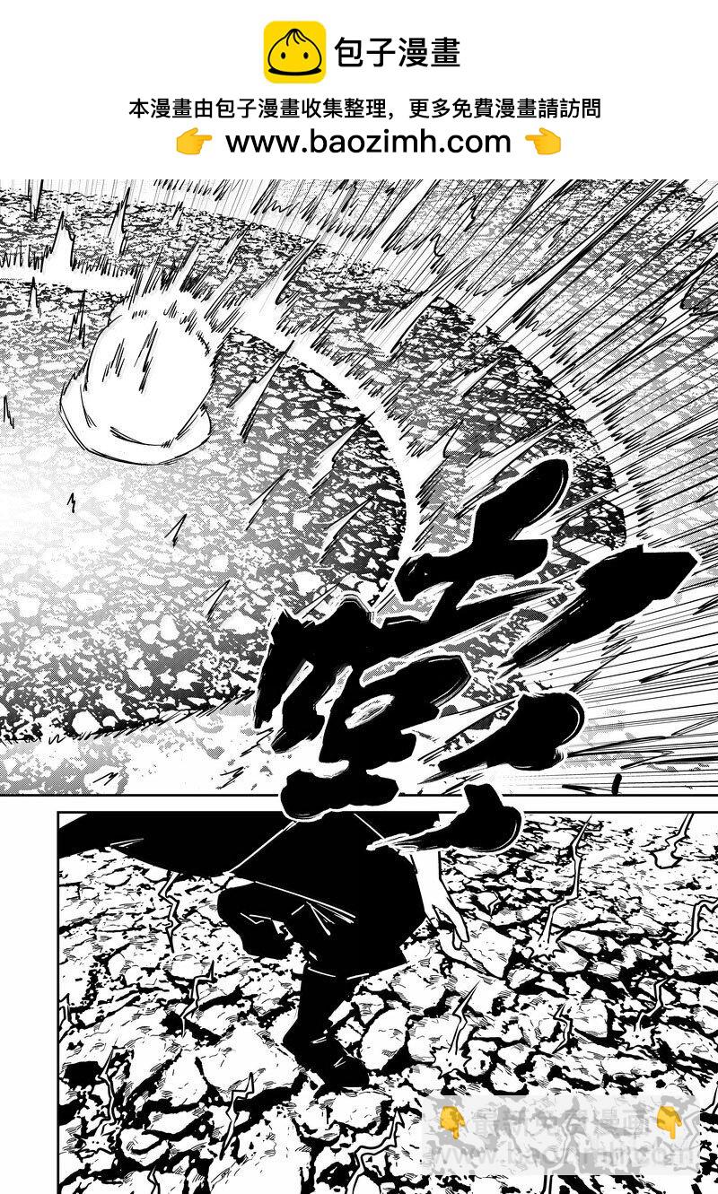 537 焦雷狱中的决战(下)-第584话