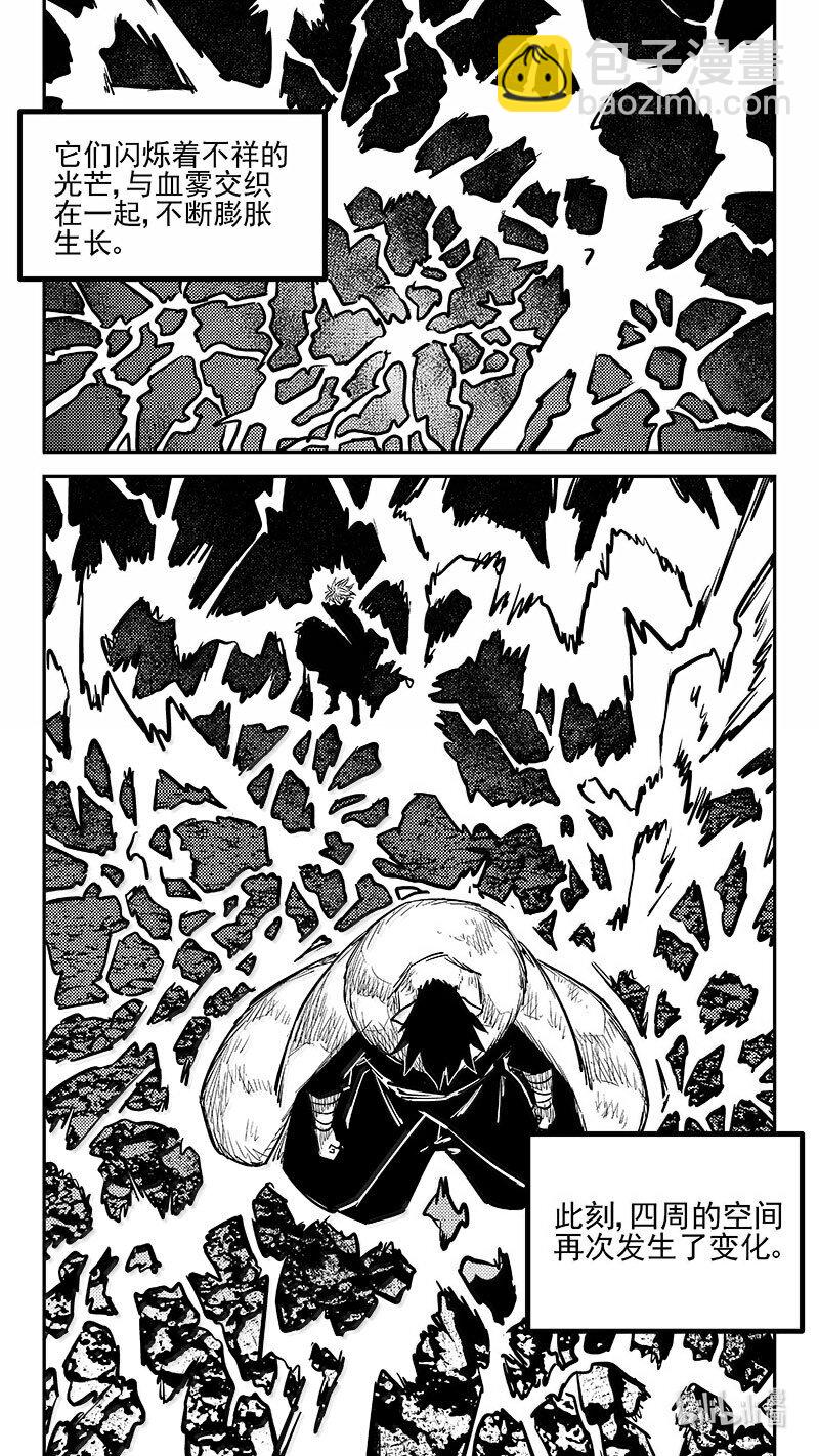 537 焦雷狱中的决战(下)-第584话