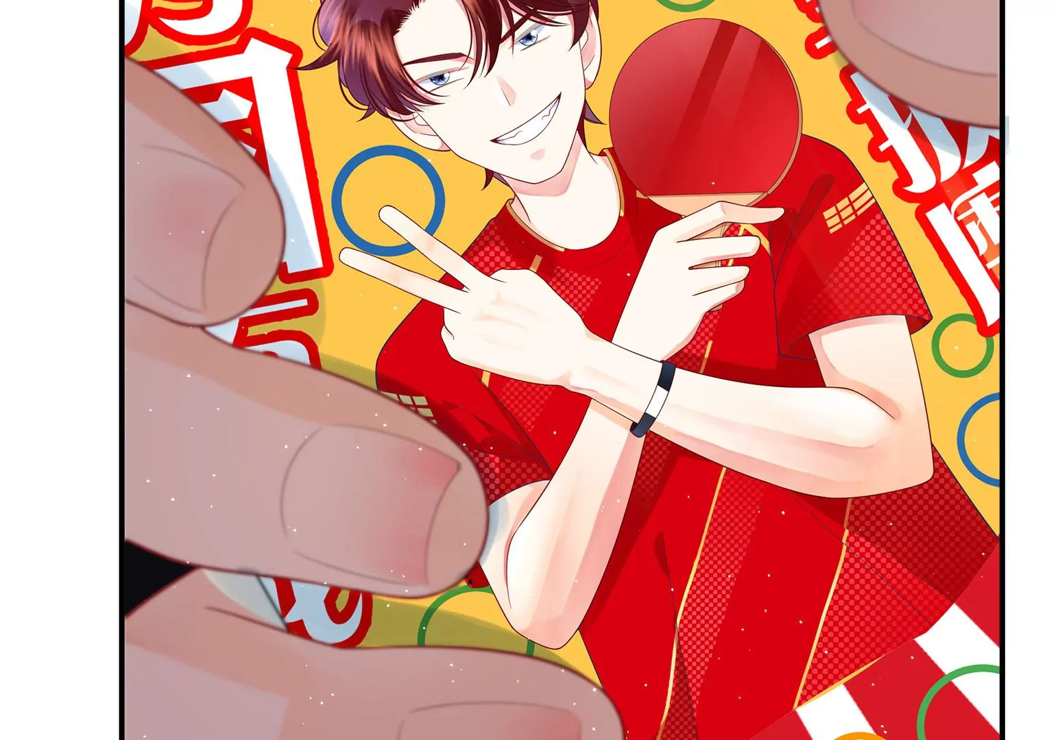 第1话(1/6)-第2话