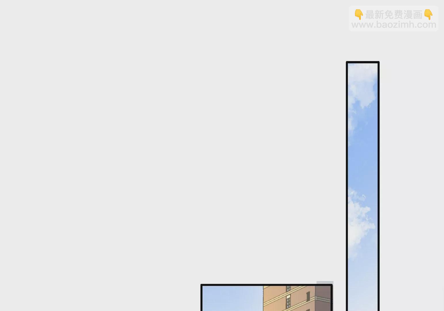 第1话(1/6)-第2话