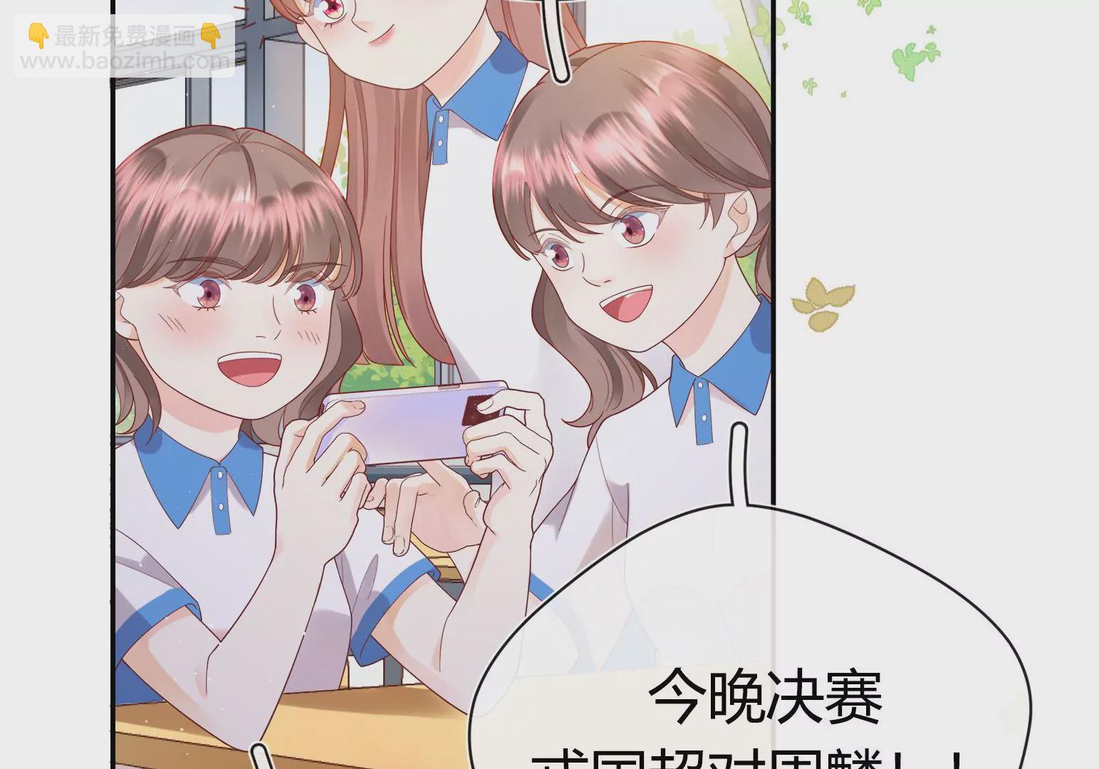 第1话(1/6)-第2话