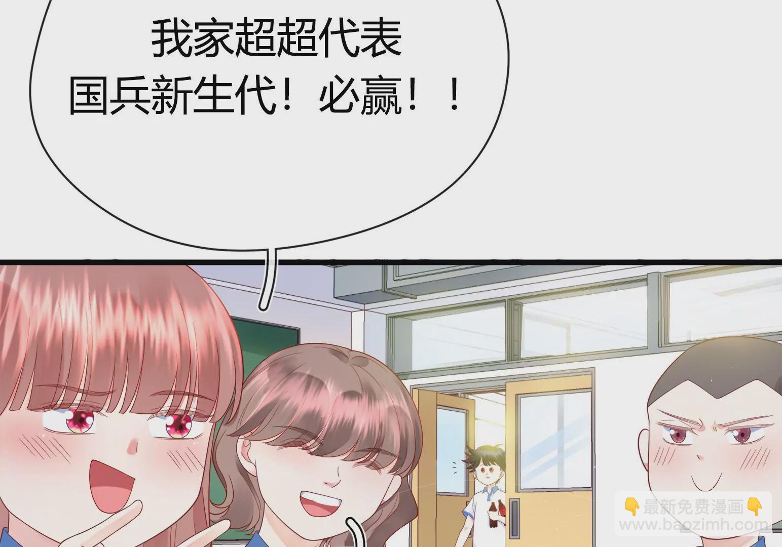 第1话(1/6)-第2话