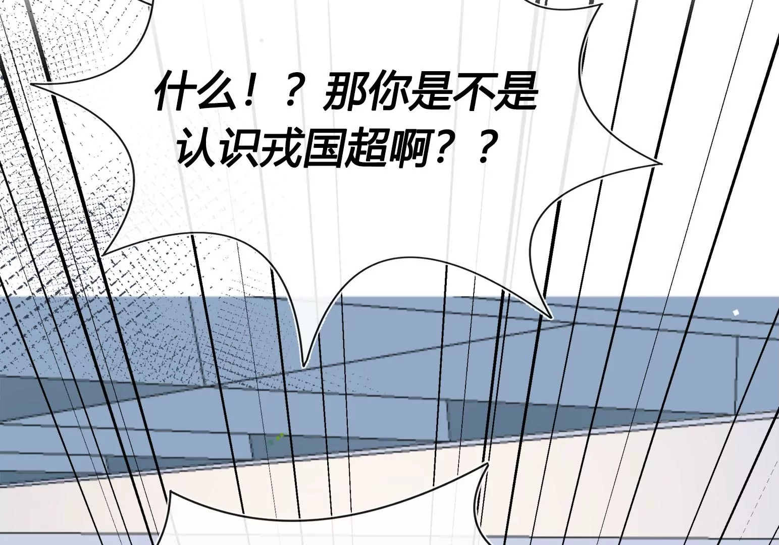 第1话(1/6)-第2话