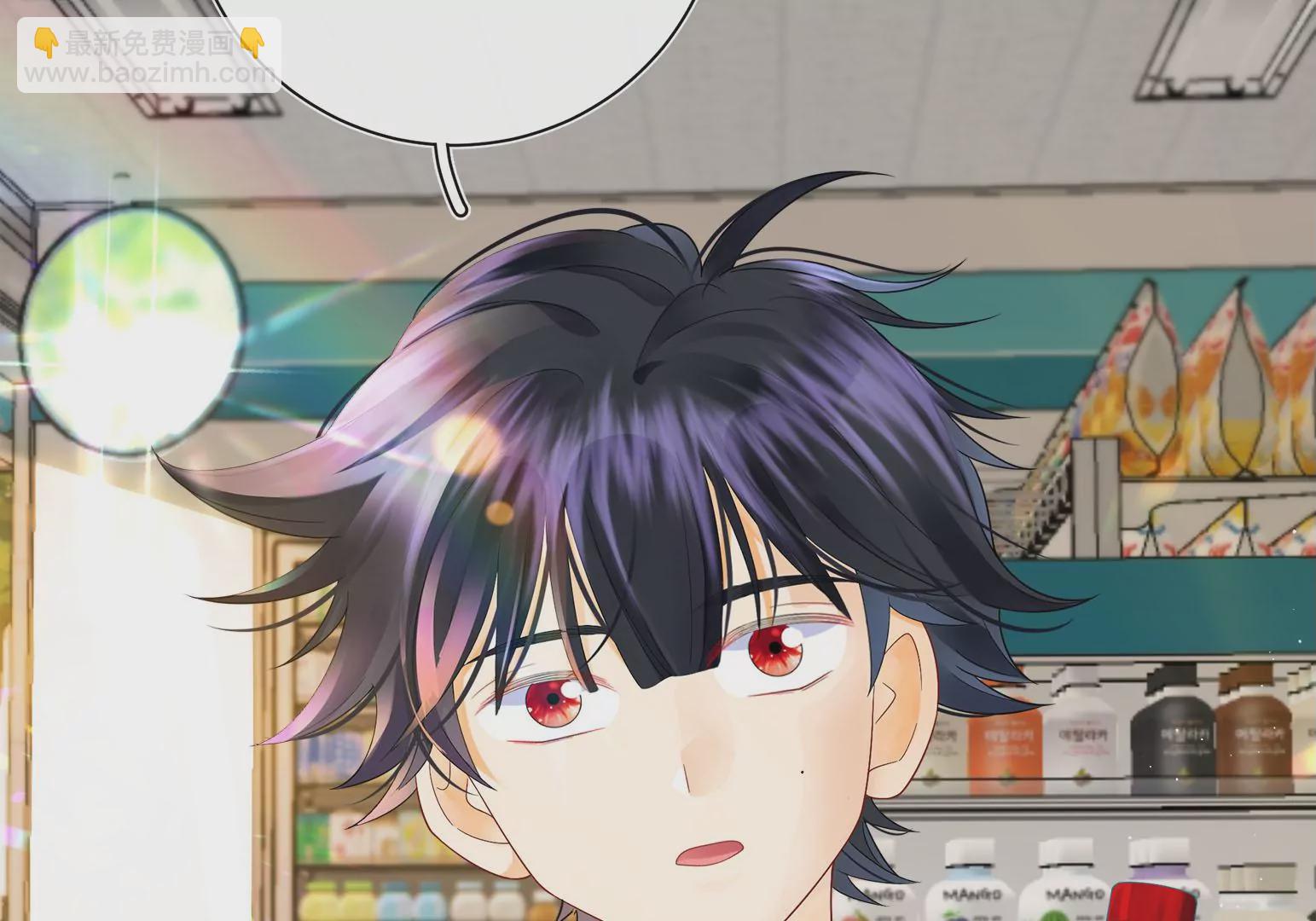 第1话(1/6)-第2话