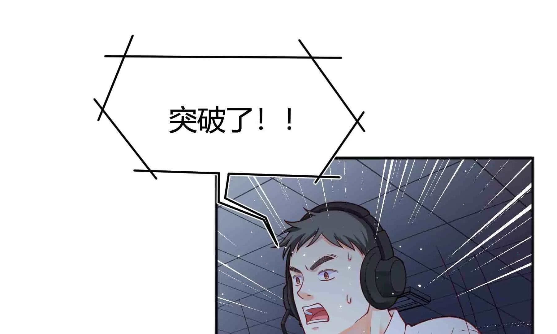 第100话(1/4)-第100话